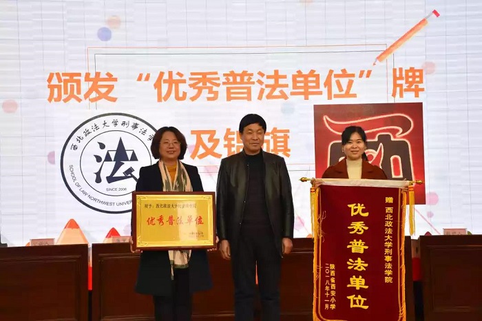 微信图片_20181205083916.jpg