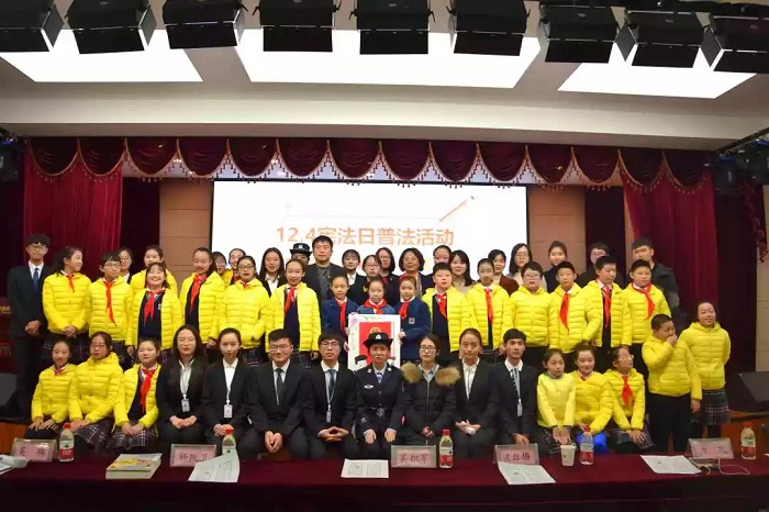 微信图片_20181205083946.jpg