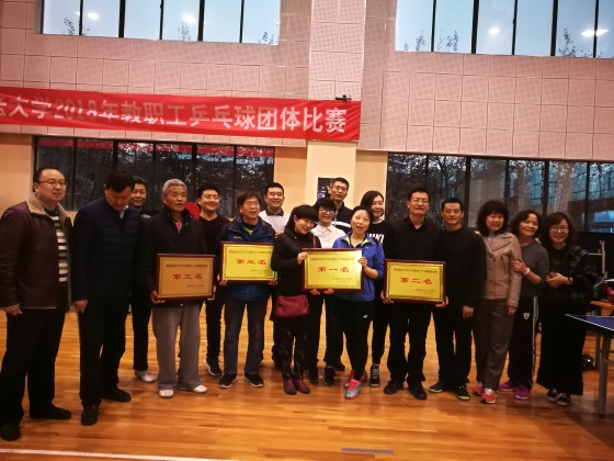 11.29乒乓球比赛.jpg