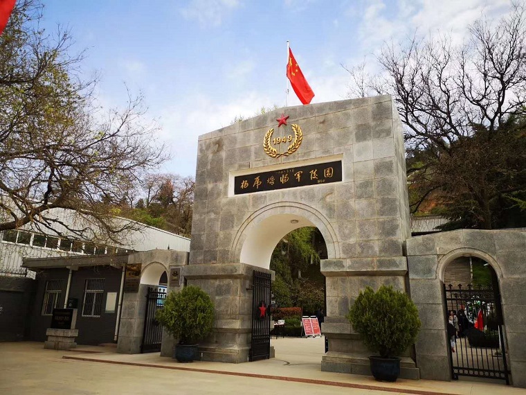 微信图片_20190401194102.jpg