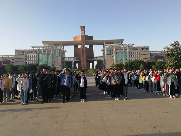 微信图片_20190424091255.jpg